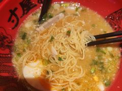 -寸屋拉面(凯德晶萃店)