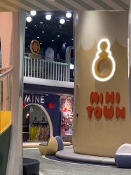 -奈尔宝家庭中心·亲子餐厅(鄞州万达店)