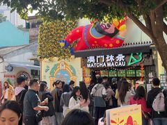 -安德鲁饼店(总店)