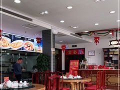 大堂-上庄晋风庄园(上庄店)