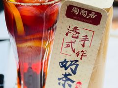 -陶陶居酒家(新天地店)