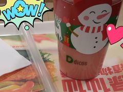 -德克士(砂之船奥特莱斯店)