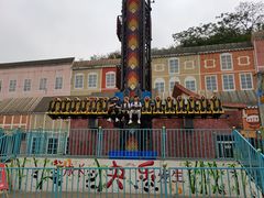 -乐和乐都主题乐园