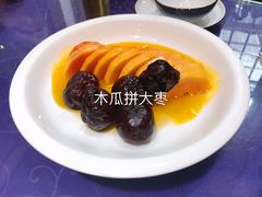 -华州老碗