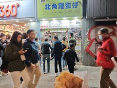 -利强记北角鸡蛋仔(弥敦道店 )