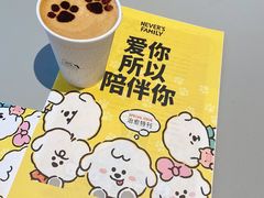 -Seesaw Coffee(上生新所店)