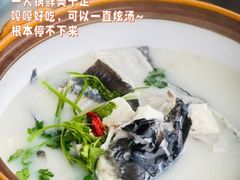 -宝荣鱼馆·临湖之宴(千岛湖店)