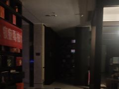 -见康道莱•足浴按摩•艾灸•SPA(友谊店)