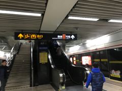 -常熟路(地铁站)