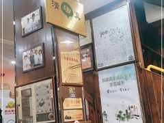 -爆肚冯(廊房二条店)