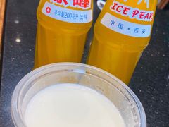 -新疆哈利德餐厅(紫薇都市店)