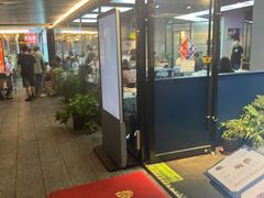 门面-味妙顺德厨房(绿地缤纷城店)