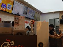 -CoCo都可(合生汇店)
