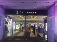 -DFS迪斐世(香港广东道店)