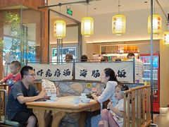 -海东头·疙瘩汤(万达四楼店)