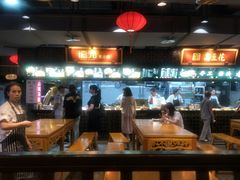 大堂-八一路好吃街(雨田商务大厦店)