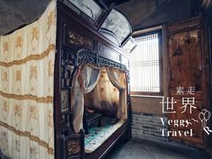 -胡氏古民居建筑