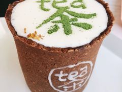 饼干杯奶盖茶-茶是一枝花泡茶店