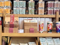 -长春堂顺时而饮(前门店)