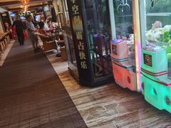 -天津瀚金佰九号温泉酒店(南楼地铁站店)