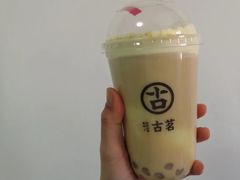 豆乳绵绵奶茶-古茗(西湖小和山店)