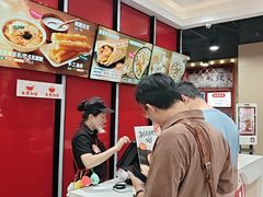 -永和大王(宜山店)