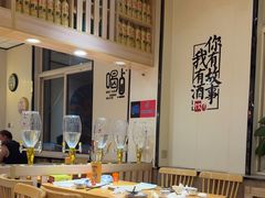 -天盛海鲜烧烤大排档·本地小海鲜·牟平腿穗子(幸福店)