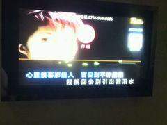 -维纳斯KTV(荣兴广场店)