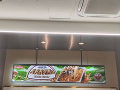 -海底捞火锅(奥森店)