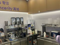 -一只酸奶牛(来福士店)