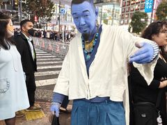-涩谷全向十字路口