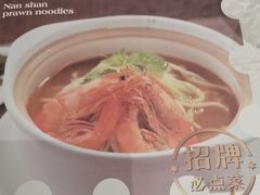 -南山鲜虾面·活鲜小馆·海味大连菜(南山总店)