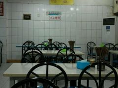 android_upload_pic-庆蓉云·庆云面(双林店)