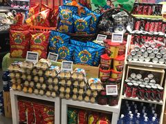 -Olé精品超市(北京合生汇店)