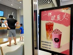 -顺联广场(陈村店)