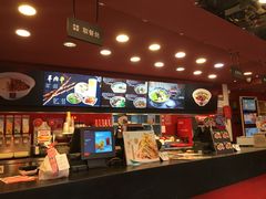-和合谷(新街口店)