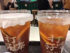 -孖记茶档·热腾茶餐(荔湾领展广场店)