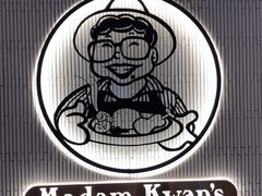 -关夫人餐厅(阳光广场店)