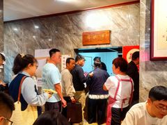 -清真马杰山牛肉汤馆