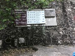 -龙庆峡风景区