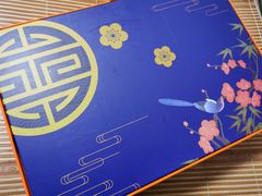 -天津梅江中心皇冠假日酒店