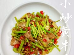 小炒黄牛肉-东门烤鸭店(东华门店)