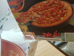 -必胜客(西市场店)