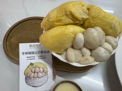 -必点海鲜·海肠捞饭大王(滨江道店)