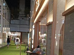 -苏堂阳春面•九年庆(北京路天河城店)