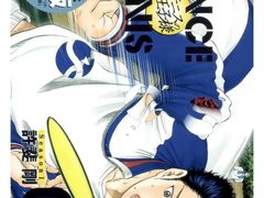 -学习谷日语培训日本留学·多语种外语教学(海淀人大分部)