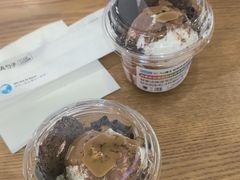 -Blueglass酸奶(财富购物中心店)