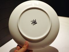 -三嚥阁 La Villa Restaurant