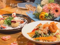 板栗南瓜燕麦沙拉-杂咖zacup(领展中心城店)