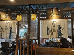 -柿子树炭烤羊腿(金台路店)